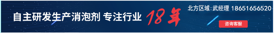 聯係草莓视频懂你更多環保材料科技有限責任公司