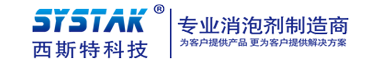 水處理草莓视频污污下载會對水體產生影響嗎?